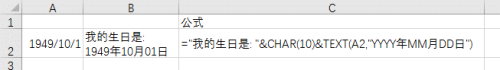 5ea0338c38ff8b208d98edf299f6f293.png