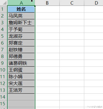 6e4a5667bbeb06d6c0dbb115f590e6c2.png