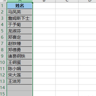 6e4a5667bbeb06d6c0dbb115f590e6c2
