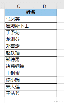 91d9c2a16234754204c4f165a70c972b.png