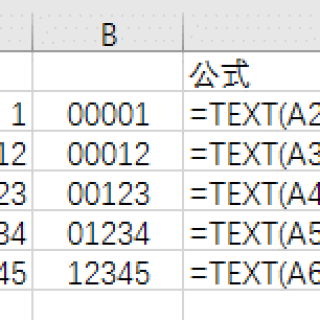 c32cbfa8e28177cf49e75283e2bb20b3