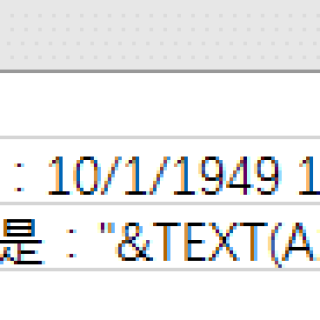 c5b3c607d009f09f6ec04900543a1b90