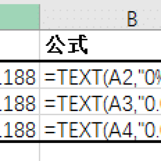 c90be3ee4e118b58fdb4d8639a412fbe