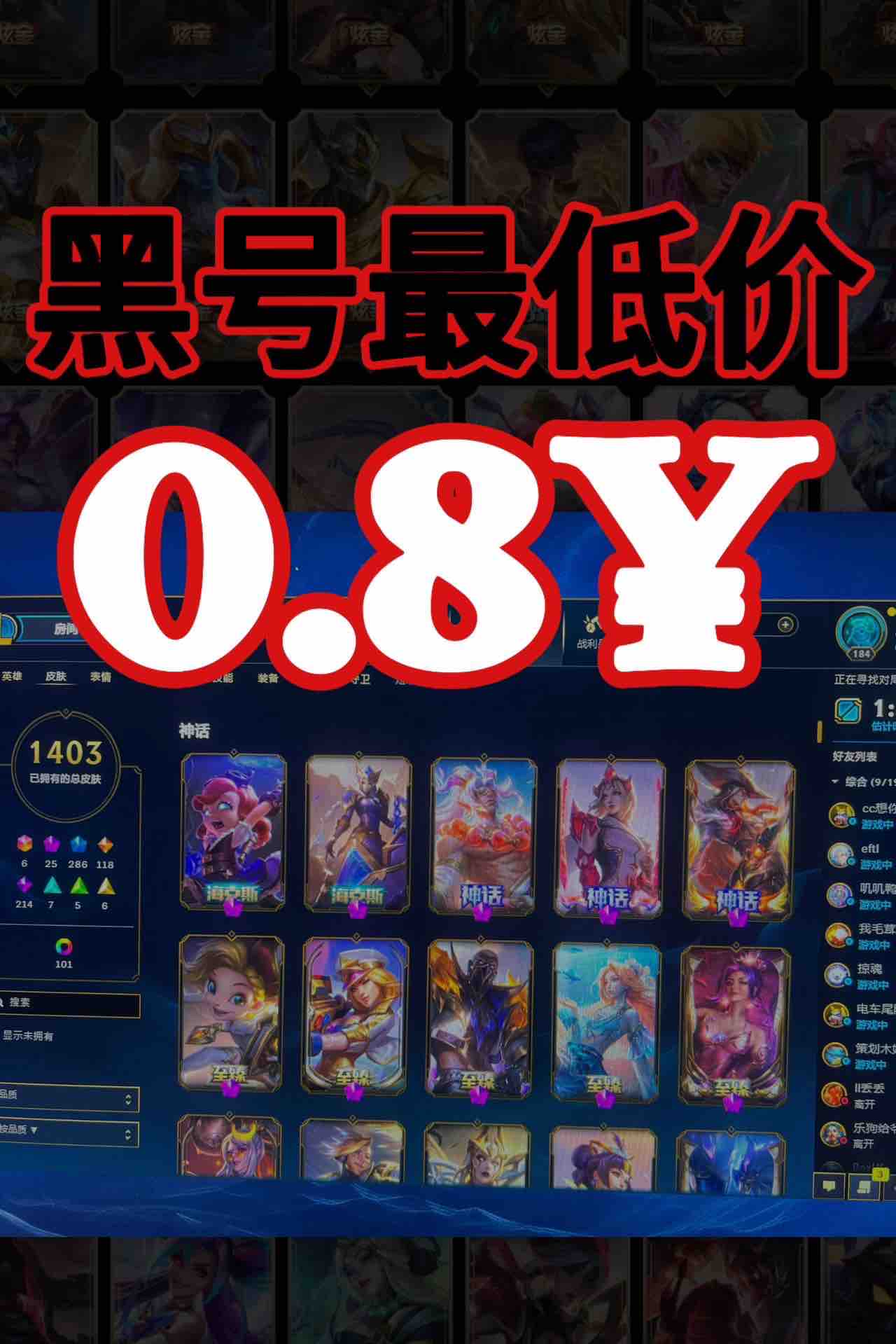 暂时无法加载图片