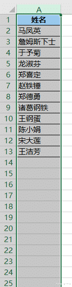 e244b82ad69ca9ca3cb4cb72ea6bd471.png