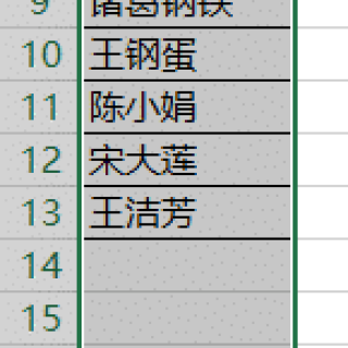 e244b82ad69ca9ca3cb4cb72ea6bd471
