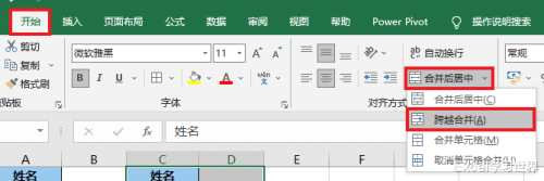ede0f57eb16c86963c654c4ba4f8e57a.png