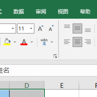 ede0f57eb16c86963c654c4ba4f8e57a