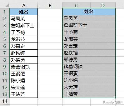 f9ec6830a6dae74c9ce25be17460422b.png