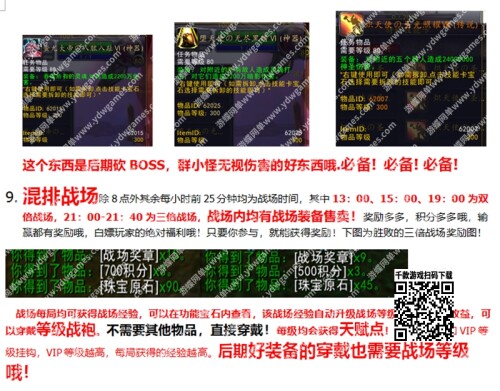 a9f425a54a112b6136a25e95b9504130.jpg