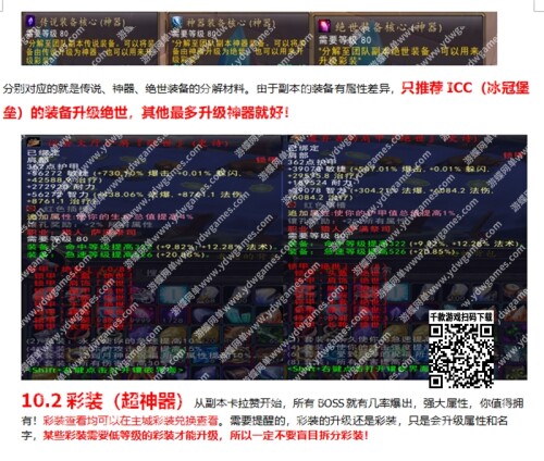 b86e2e1069fe2087e112661bb877c186.jpg