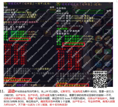 cdfa0e45f379a6f47ecdc13dfc177e7c.jpg
