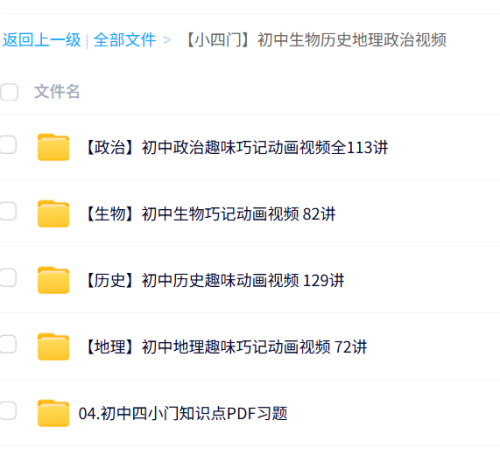 ffbba7ad50aef6fc8e3bc5f0886ab418.png
