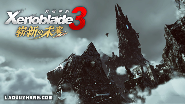 异度之刃3|豪华中文|V2.2.1-轮回剑阵-紫电破空+全DLC-整合模拟器-支持手柄|解压即撸|-小二单机游戏仓库