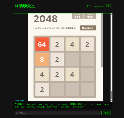 dd423d6ed85112ac8f87032b5e2ba4e1.png