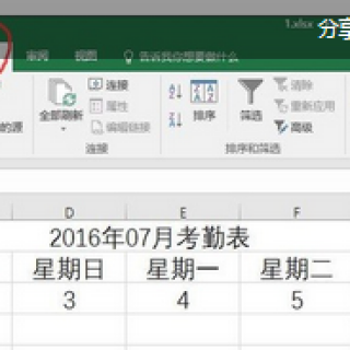 0739fc6bee6380eecda74ac03684ae8b