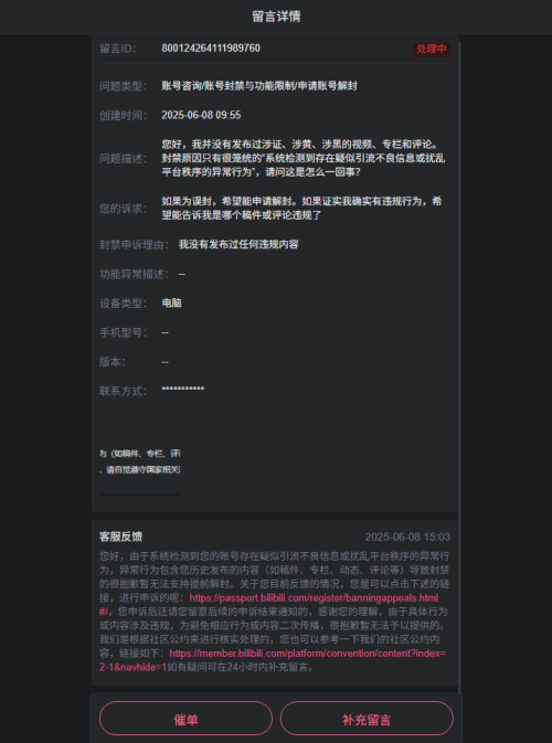 247c77b57431cd56d7c5dd6ed18107f8.png