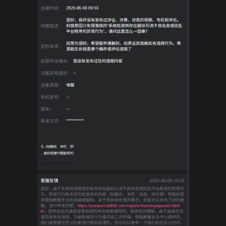 247c77b57431cd56d7c5dd6ed18107f8