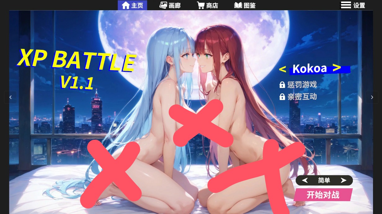QQ20250609 105401