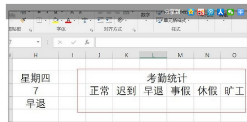 b1b249cf3ad20d3498fbec499f4115ac.png