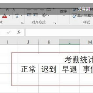 b1b249cf3ad20d3498fbec499f4115ac