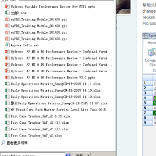 3295db3d246a42ac7231574f0d97c08a