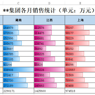 38e16b1d66504ec6d4b37fc6bfd1b974