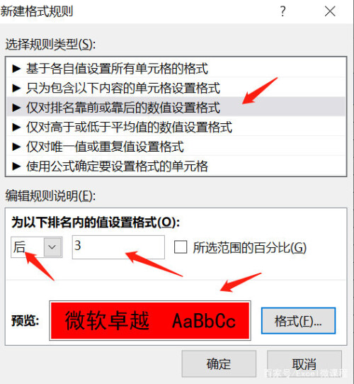 5278cd1faf42a8760a1ed6b008d051de.jpg