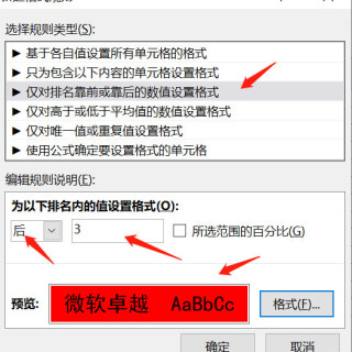 5278cd1faf42a8760a1ed6b008d051de
