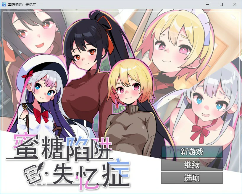 20250609162550 c11eee19612971ba