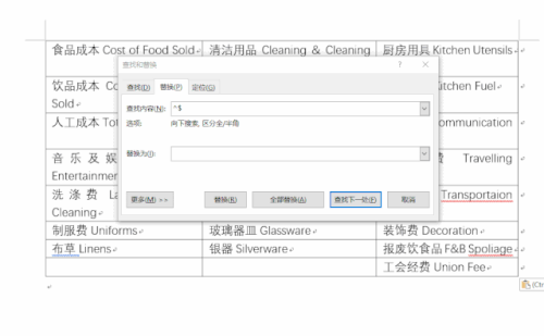 e6e2d3bd81714db8af017f7016f14bf6.png