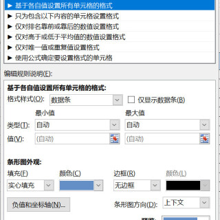 ea309e94c0c1609ed98e0d47108bdd77