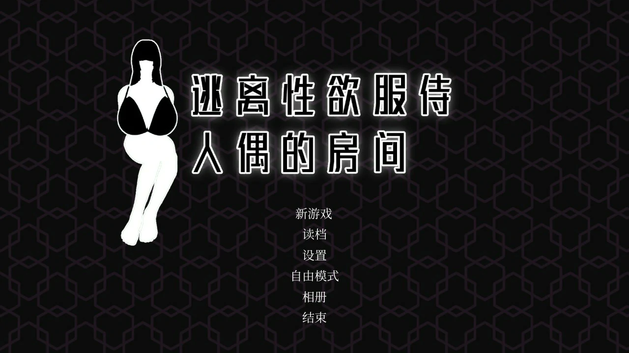 20250612132558 fe117274881e26bf