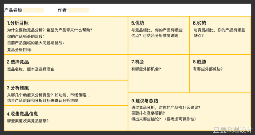 e19cefe341293af352ee30c943766e9a.png