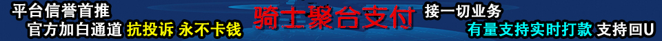 广告招商