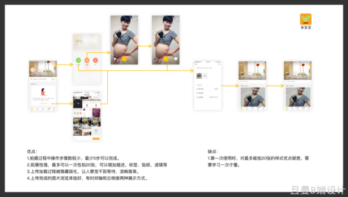 fc3f4eb92cacd1aa3baefa620f89b497.png