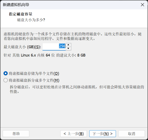 6aa1c9e3570e1cae7a880d101c005b63.png