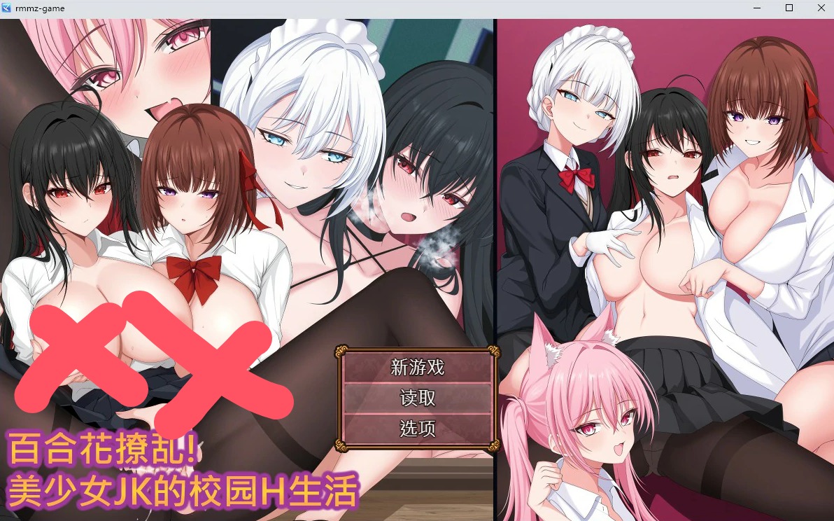 QQ20250616 090123