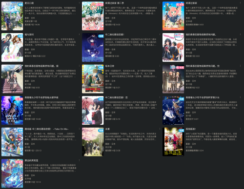 2bc6f2391c9f26725514fa159bfe525b.png