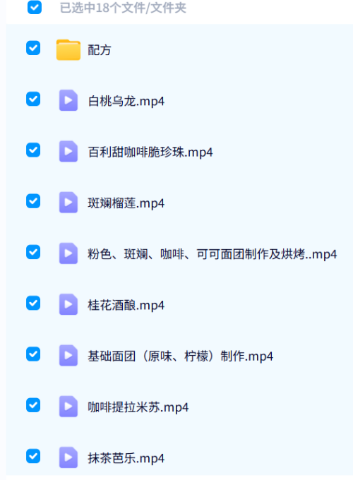 7349b2d1c2d32be3b8efc9b15b326ddd.png