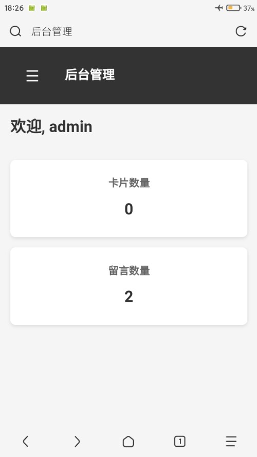 Screenshot 2025 06 18 18 26 53 609 mark.via