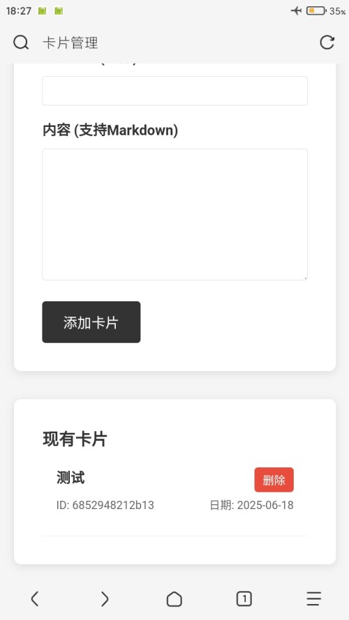 Screenshot 2025 06 18 18 27 19 483 mark.via