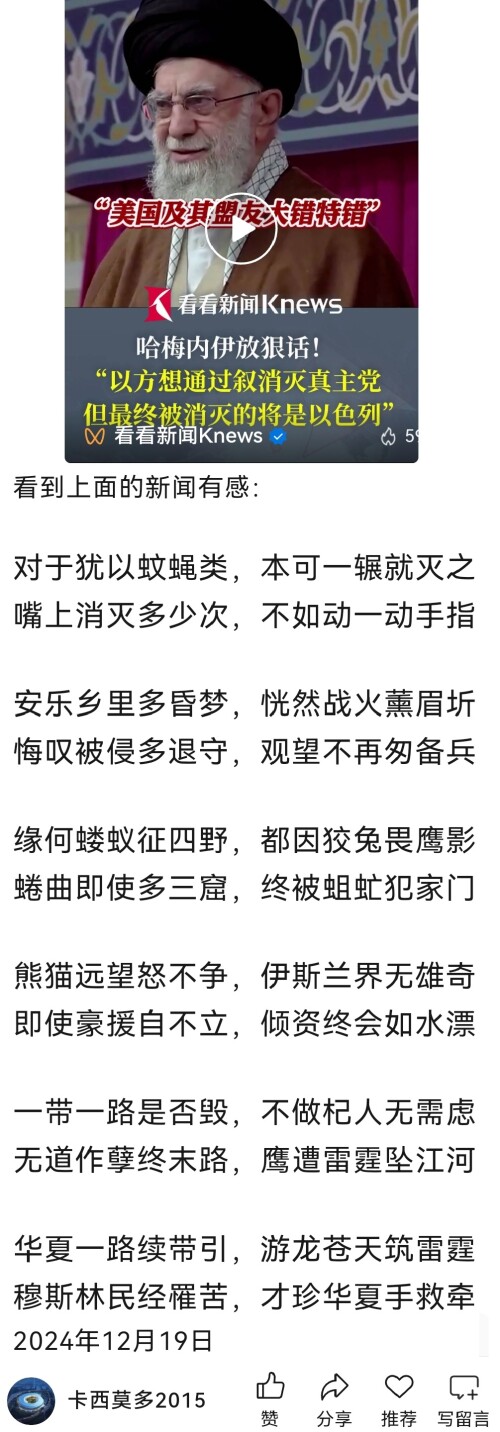 d844a66828f1b99e50f5885191010ce3.jpg