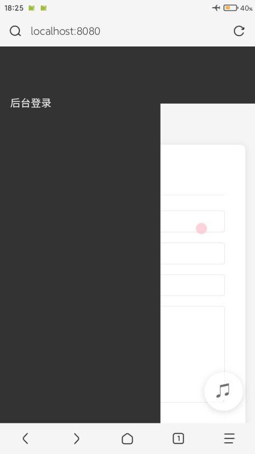 Screenshot 2025 06 18 18 25 51 600 mark.via