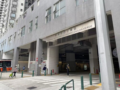 現代青洲坊