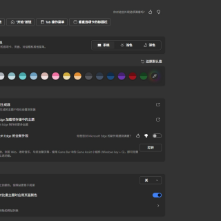 a001dab9d1f45a04cbbf1400b95f3158