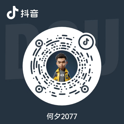 情报站