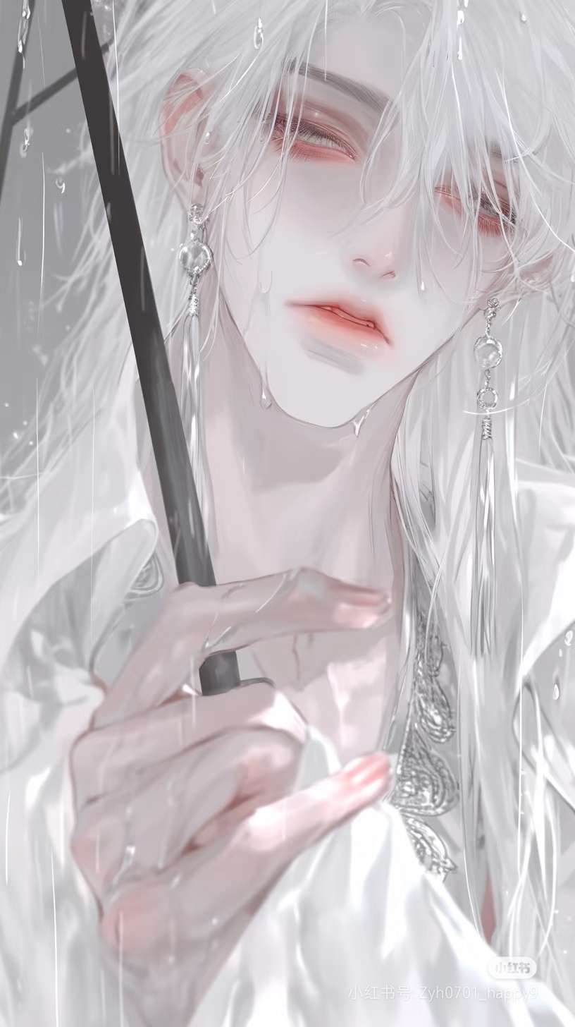 萧应雪