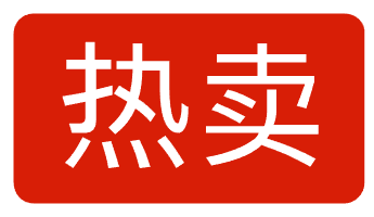 remai