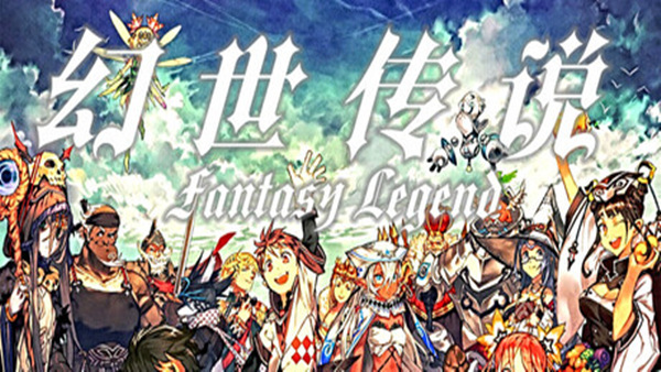 pc《幻世传说前传 冰封世纪》豪华中文|Build.19121469-星痕誓约-晓誓长歌下载